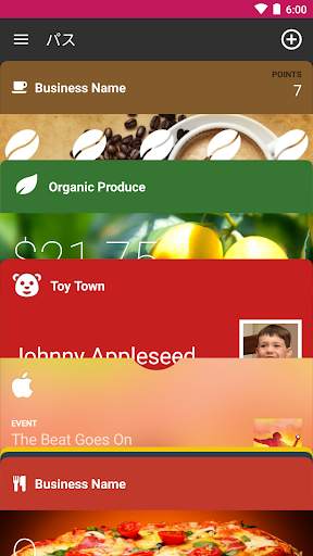 WalletPasses | Passbook Wallet screenshot 1