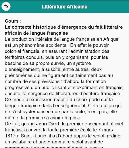 Cours de Littérature Africaine скриншот 2