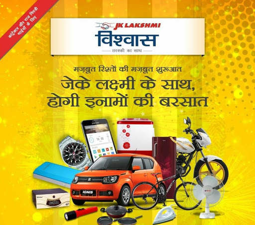 JK Lakshmi Vishwas screenshot 4