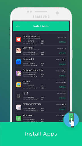 Software Update скриншот 2
