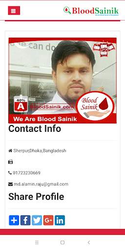 Blood Sainik screenshot 7