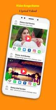 Vidsat screenshot 1
