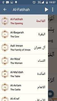 Quran Malayalam screenshot 21