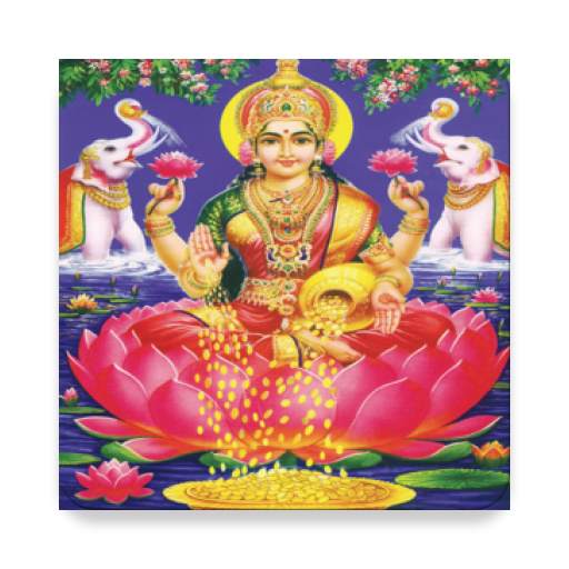 Powerful Mahalakshmi Ashtakam 1.0