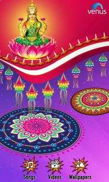 Deepawali screenshot 2