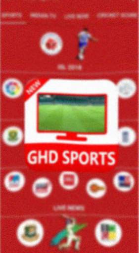 GHD SPORTS - Free Cricket Live TV Thop TV Guide screenshot 2
