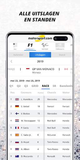 Motorsport.com screenshot 4