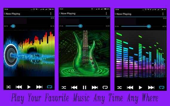 Music Player Pro screenshot 4