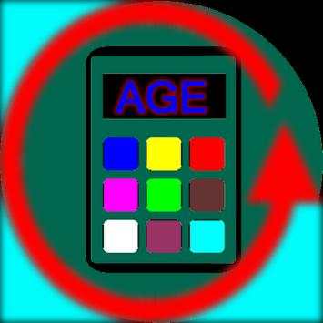 Age Calculator Free and Easy screenshot 1