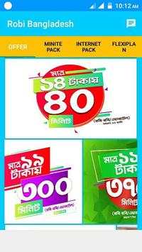 Robi Bangladesh screenshot 4