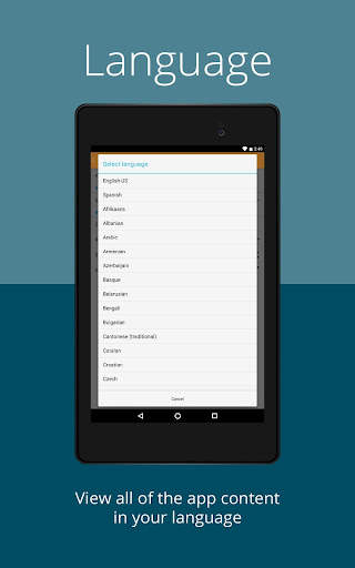 Marion CSD screenshot 3