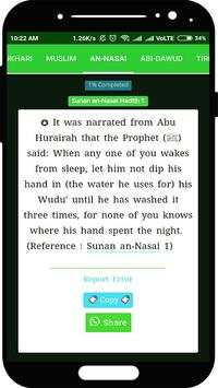 Muslims Message screenshot 7