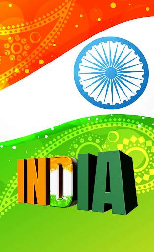 15 Auguest wallpaper Independence Day DP & Status screenshot 12