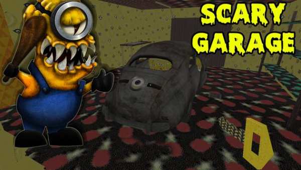 Yellow Granny Episode Two screenshot 2