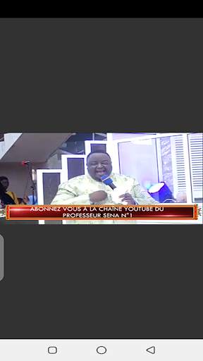 Professeur Sena Adomenou TV screenshot 6