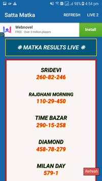 Fast Satta Matka Result ( Black Satta ) Live 2019 screenshot 2
