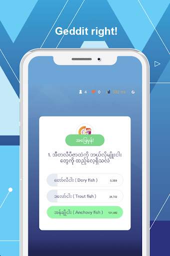 Geddit Live - Myanmar screenshot 2