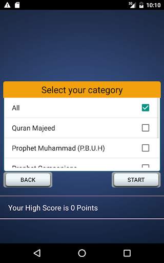 Quran & Islamic Quiz screenshot 12