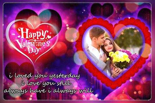 Valentine Day Photo Frame : Heart Photo Editor screenshot 4