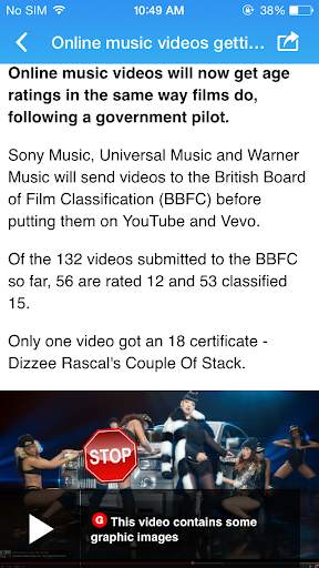 CMN News screenshot 2