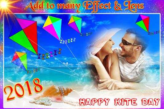 Kite Photo Frame screenshot 4