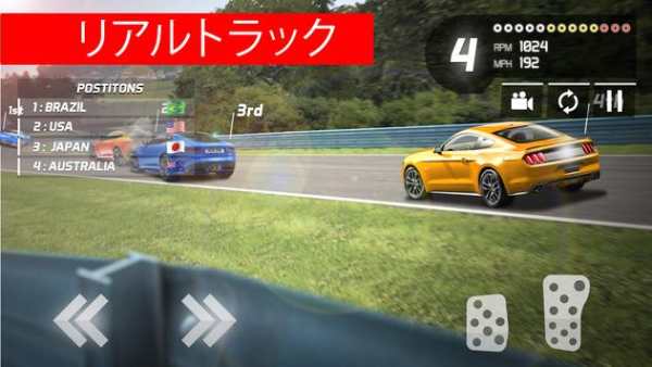 式   ハイウェイ 車 レーシング   2018年 screenshot 2