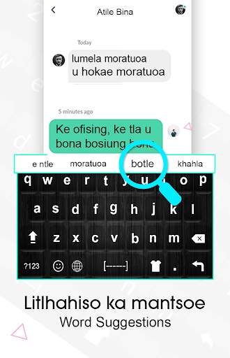 Sesotho Keyboard: Sesotho Language Typing स्क्रीनशॉट 3