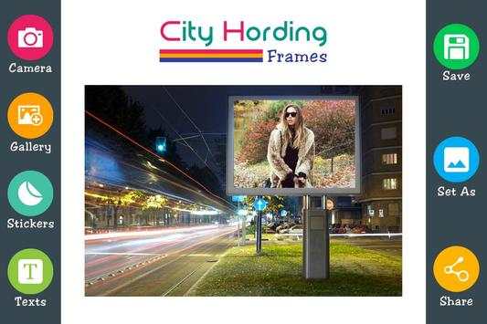 Hording Photo Frame 4 تصوير الشاشة