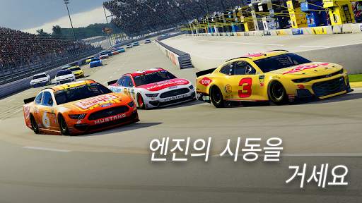 NASCAR Heat Mobile screenshot 1