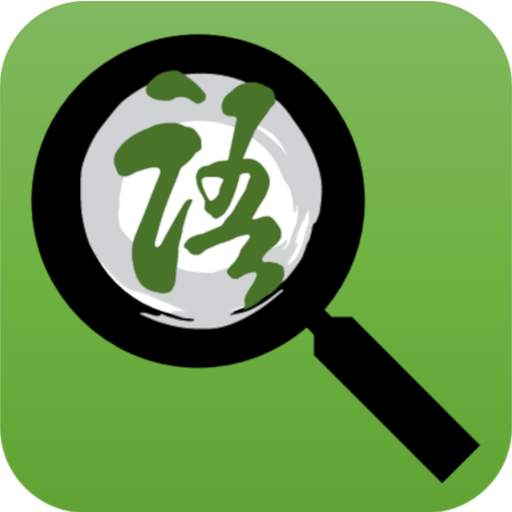 Mini CityU Chinese Reader 2.1