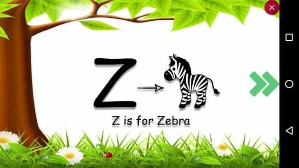 ABCD for Kids - Reading, Writing & Speaking screenshot 3