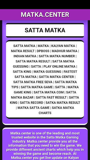 Satta Matka Live - Fast Live Matka Result screenshot 4