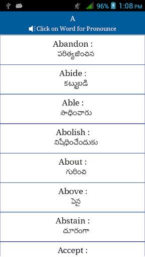 Common Words English to Telugu screenshot 2