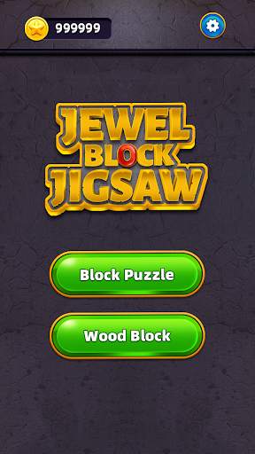 Jewel Block Jigsaw screenshot 1