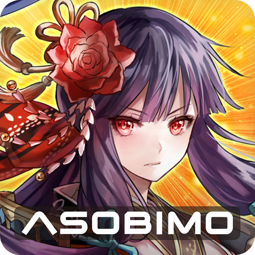 【アクションMMORPG】 オルクスオンライン　 icon