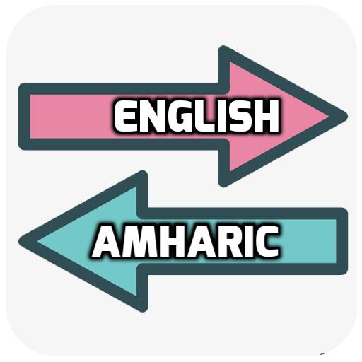 English Amharic Translator 1.4