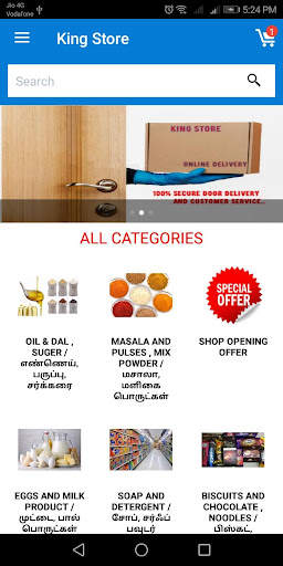 King Store screenshot 2