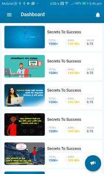 SuccessAdd.com - Earn Money Online स्क्रीनशॉट 4