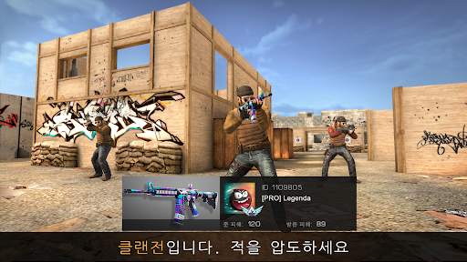 Standoff 2 screenshot 11