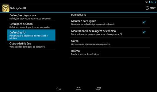 WiFi Test screenshot 6