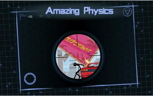 Optical Inquisitor 17  screenshot 1