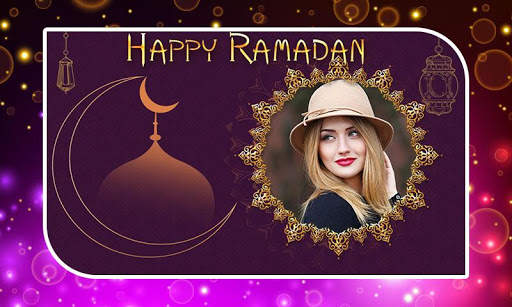 Ramadan Photo Frames 9 تصوير الشاشة