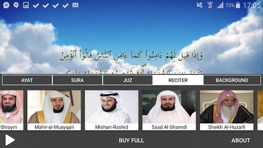 Quran TV screenshot 3