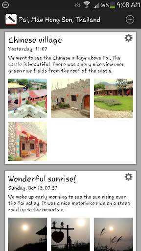 Travel Diary screenshot 1
