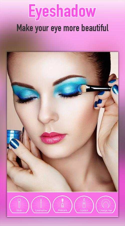 YouFace Makeup 2 تصوير الشاشة