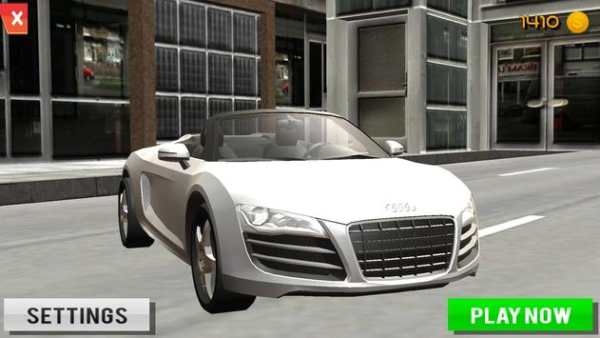 in City Car Racing 2020 screenshot 1