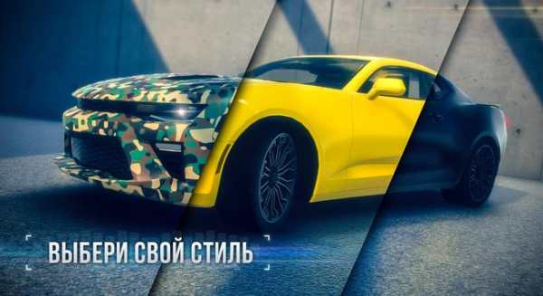 SR: Racing скриншот 3