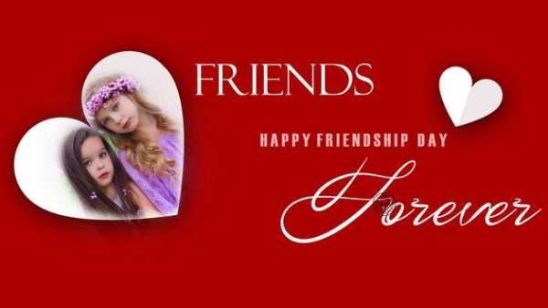 Friendship Day Photo Frames screenshot 4