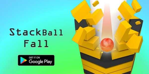 Stack Ball Fall screenshot 1