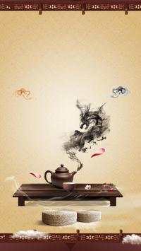 Wall Sticker HD Wallpaper screenshot 4